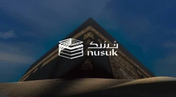 حجز إلكتروني.. خطوات سهلة لتسجيل العمرة 2025 عبر منصة نسك الرسمية